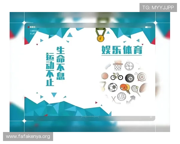 凯发体育娱乐平台全面解析如何选择最安全可靠的体育娱乐平台以保障您的资金安全与游戏体验 凯发体育娱乐平台全面解析如何选择最安全可靠的体育娱乐平台以保障您的资金安全与游戏体验