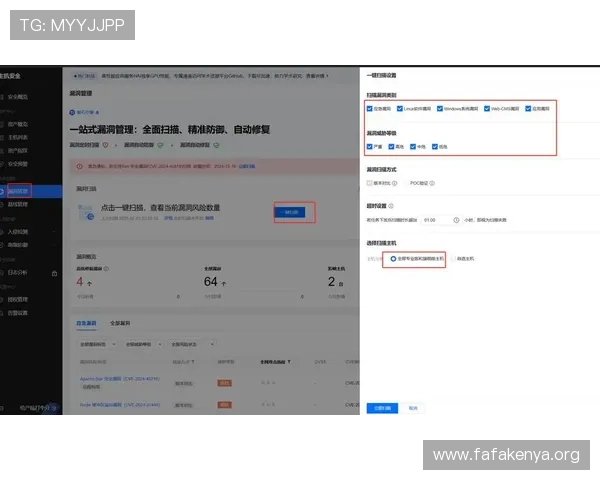 凯发手机官网官方平台安全登录流程详解，保障您的账户安全