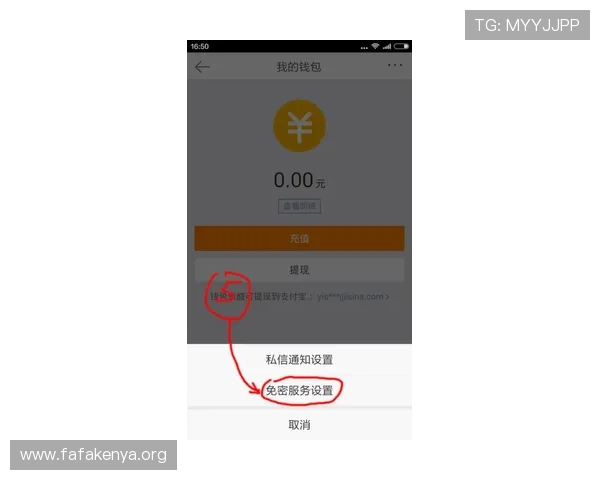 凯发手机会员登录流程简便,助力新用户快速注册享受优质游戏体验 凯发手机会员登录流程简便,助力新用户快速注册享受优质游戏体验