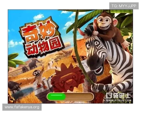 凯发抢庄牛牛：多重玩法带来无限精彩的游戏体验