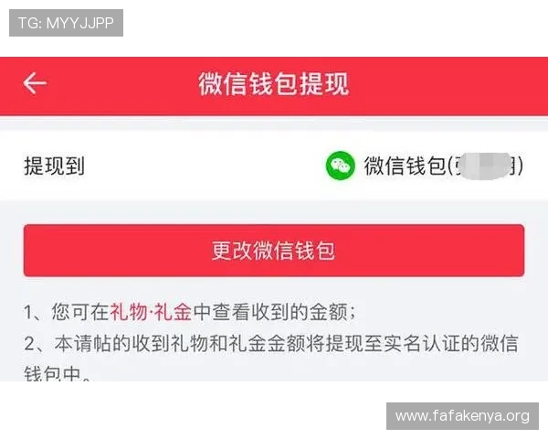 凯发旗舰厅注册平台注册账号的详细步骤及注意事项全面解析 凯发旗舰厅注册平台注册账号的详细步骤及注意事项全面解析