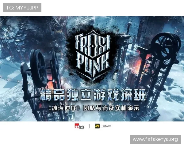 凯发旗舰厅官网app游戏特色玩法介绍及提升游戏体验的实用技巧 凯发旗舰厅官网app游戏特色玩法介绍及提升游戏体验的实用技巧