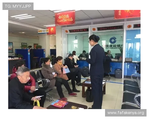 凯发注册中心账号注册成功后如何进行实名认证与提升账户安全性