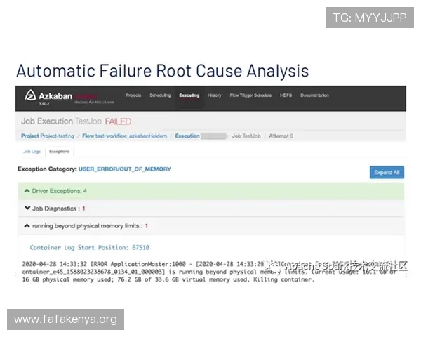 凯发登录首页注册失败的原因及应对措施分析 凯发登录首页注册失败的原因及应对措施分析