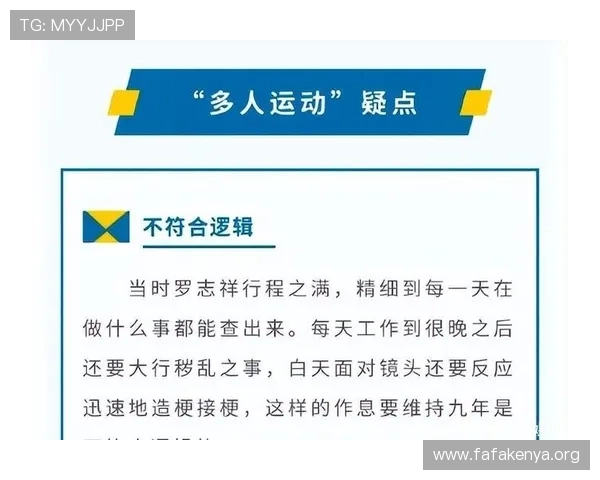 凯发真人娱乐平台热门游戏推荐与玩法攻略全方位解析