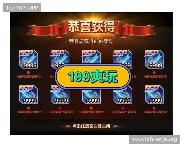 凯8娱乐官方入口最新版本更新内容，带来更优质的游戏体验