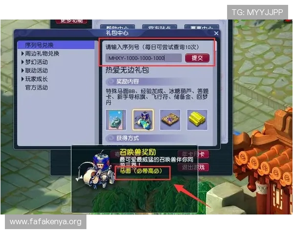 凯发娱乐官方入口最新优惠活动及充值返利政策全面介绍助力玩家轻松获利 凯发娱乐官方入口最新优惠活动及充值返利政策全面介绍助力玩家轻松获利