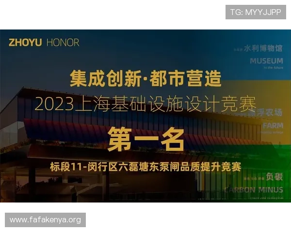 凯发旗舰厅网站的支付方式多样化确保资金安全与快速到账体验