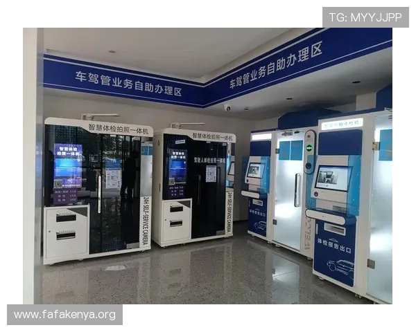 凯发电游注册平台官网注册遇到问题怎么办详细解决方案一站式服务