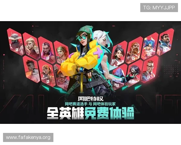 凯发线上app下载苹果版本最新更新内容，优化游戏体验提升玩家满意度的详细介绍