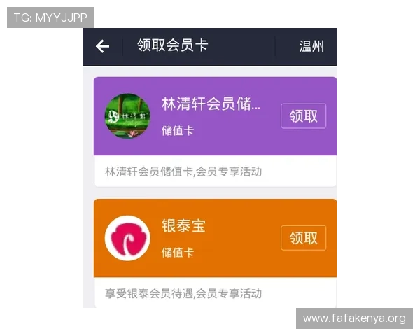 凯发正规会员登录确保账号安全与稳定,畅享高品质游戏体验的最佳选择 凯发正规会员登录确保账号安全与稳定,畅享高品质游戏体验的最佳选择