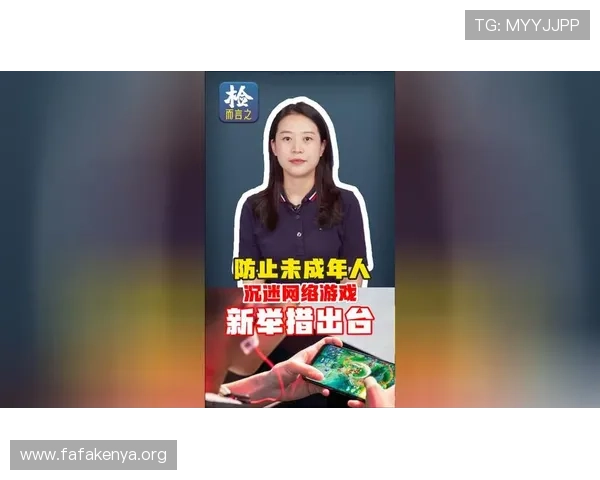 凯发戏在线注册流程中常见错误及避免方法全攻略 凯发戏在线注册流程中常见错误及避免方法全攻略