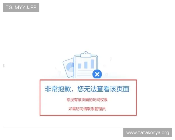 凯发旗舰厅全站登录失败的常见原因及专业的排查步骤介绍