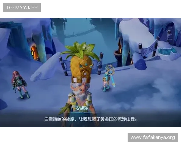 凯发网址官方地址正式公布，玩家可以安全登录体验最新游戏内容