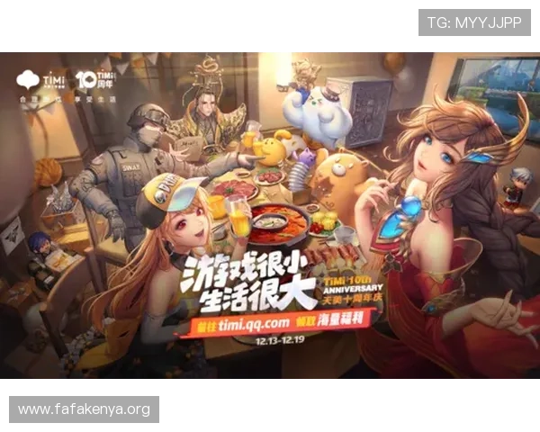 凯发线上app下载官网最新版本免费下载，安全稳定的游戏体验等你来享受