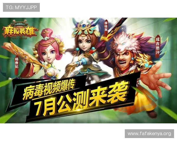 凯发网页版登录安全指南帮助玩家顺利进入游戏体验优质娱乐内容