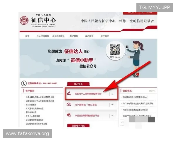 凯发网网站会员注册流程简化新手也能轻松完成注册步骤