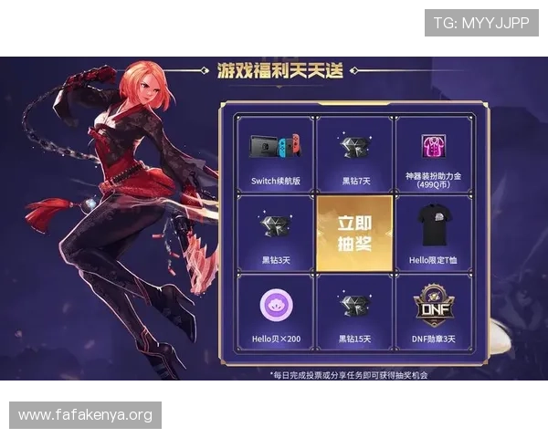 探索K8凯发网址最新优惠活动助力玩家赢取丰厚奖励 探索K8凯发网址最新优惠活动助力玩家赢取丰厚奖励