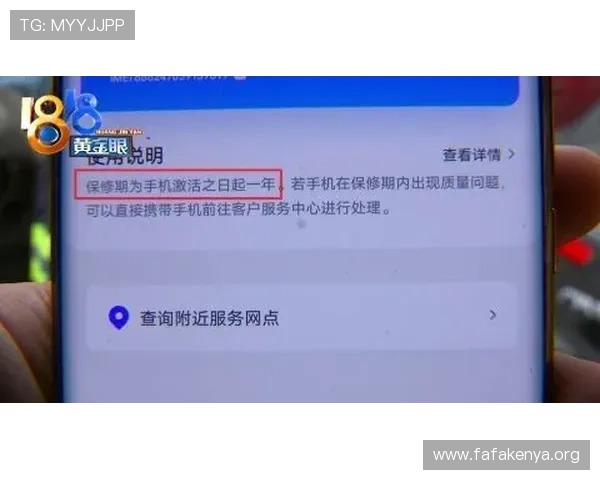 K8利来客服服务质量评测及常见问题解决方案全方位指南