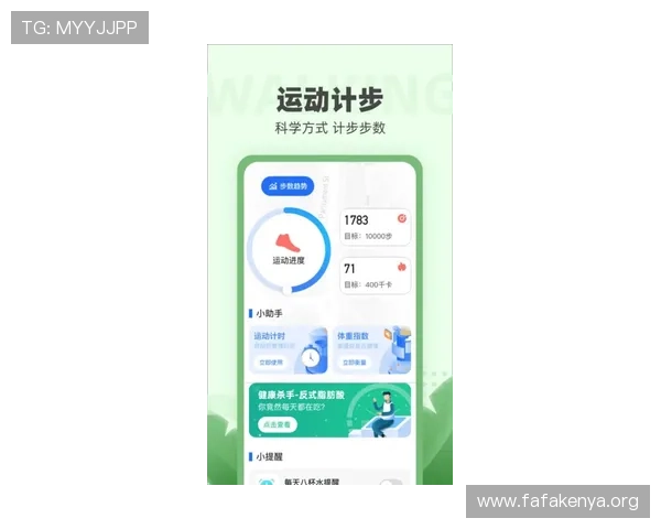 凯发体育app首页入口安全指南，帮助用户正确识别官方渠道避免误入非法网站