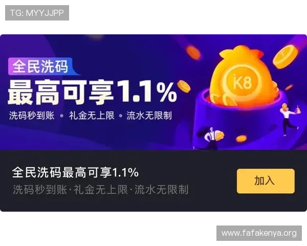 凯发官网k8登录入口官方最新版本,确保玩家随时随地畅享精彩游戏内容