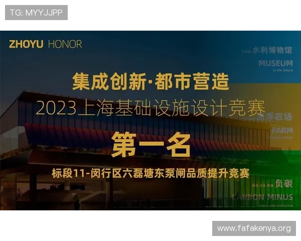 凯发旗舰厅客户端官网首页提供便捷的充值提现服务,确保玩家资金安全与快速到账 凯发旗舰厅客户端官网首页提供便捷的充值提现服务,确保玩家资金安全与快速到账