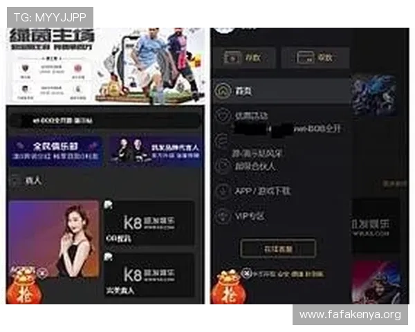 娱乐官网K8支持多种支付方式,快速充值提现让游戏更加便捷顺畅 娱乐官网K8支持多种支付方式,快速充值提现让游戏更加便捷顺畅
