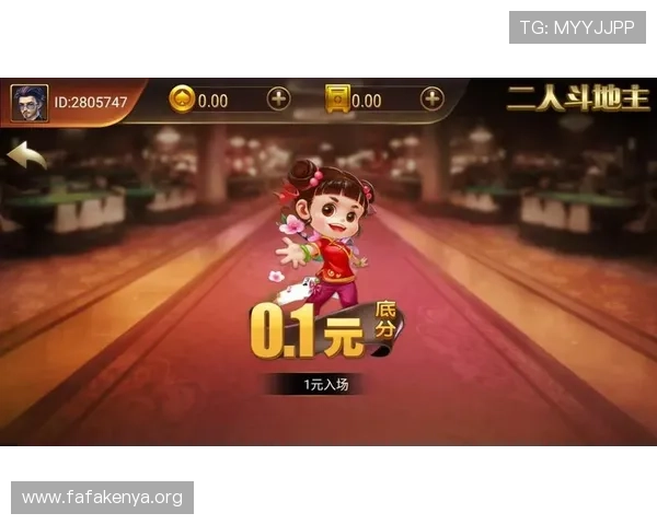 炸金花网页版