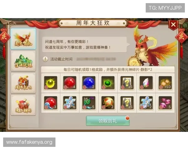 访问凯发手机官网首页入口,掌握最新游戏动态和优惠福利,享受极致娱乐体验