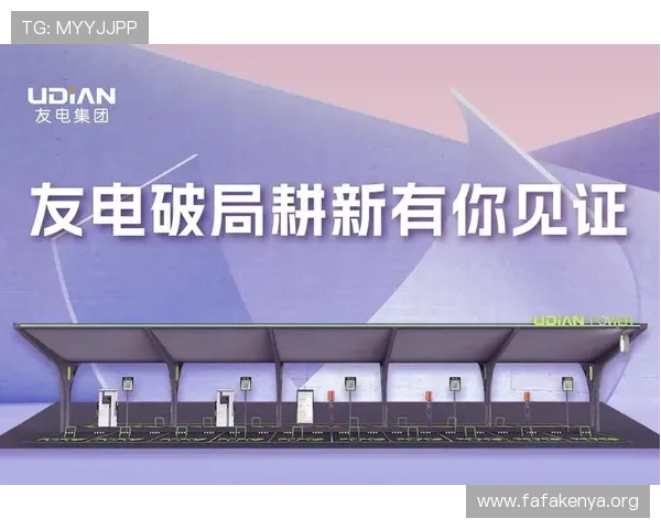 凯发k8国际首页登录网页版最新安全措施，保障您的个人信息与资金安全，放心体验丰富的线上博彩娱乐