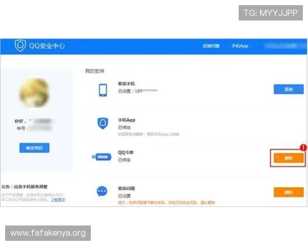 凯发贴吧常见问题解答全方位解决用户在使用过程中遇到的各种疑问