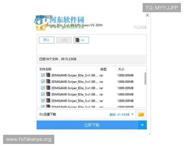 凯发网娱乐会员登录入口下载官网常见问题及解决办法