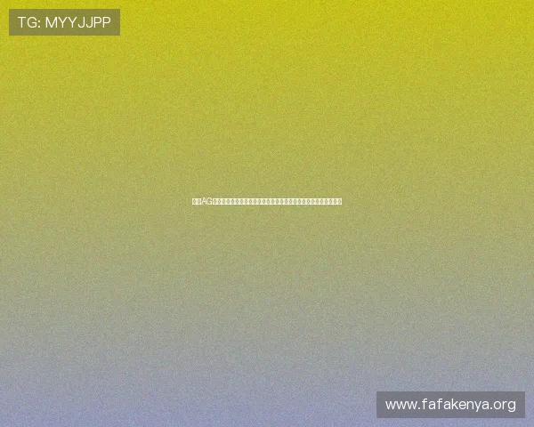 通过AG在线登录平台享受世界杯专属直播互动体验与丰富的赛事内容分析