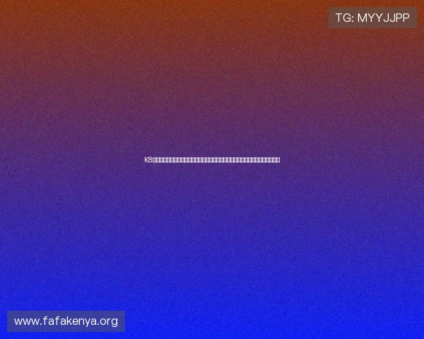 K8电子游艺为体育迷提供多样化世界杯竞猜与娱乐活动,增强赛事关注度与用户粘性 K8电子游艺为体育迷提供多样化世界杯竞猜与娱乐活动,增强赛事关注度与用户粘性